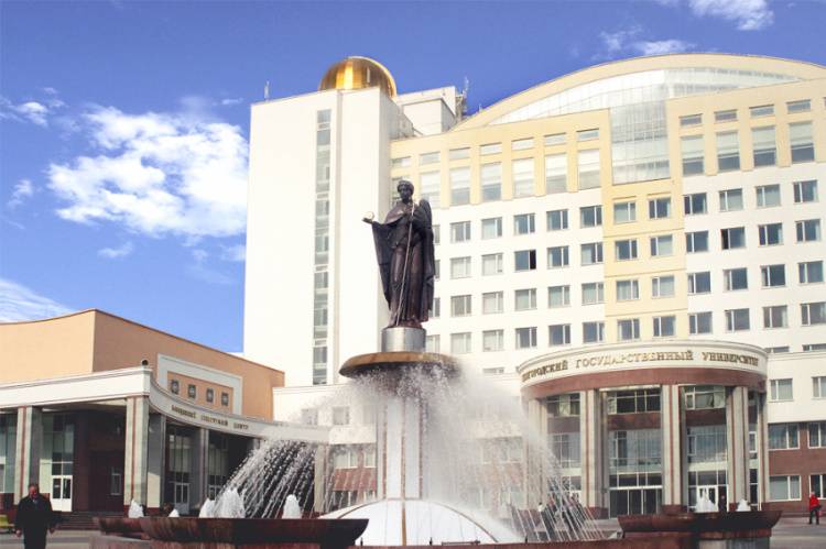 Belgorod State University find a solution for precise determination of an object current position via satellite monitoring Belgorod State University find a solution for precise determination of an object current position via satellite monitoring